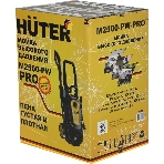 Минимойка Huter M M2500-PW-PRO 2500Вт (900/70/8/52)