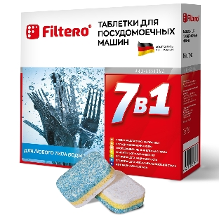 Таблетки для ПММ Filtero Таблетки для ПММ 