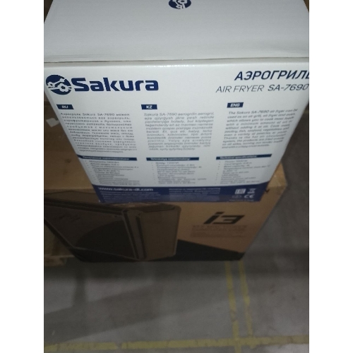 (Распродажа) Аэрогриль Sakura SA-7690 4л 60мин таймер