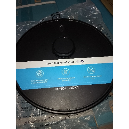 (Б/У) Робот-пылесос HONOR CHOICE BLACK R2S LITE ROB-02 [Cм.описание!]