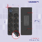 Сетевой фильтр Ippon BK-8-EU-5-16-B 5м (8 розеток) черный (коробка)