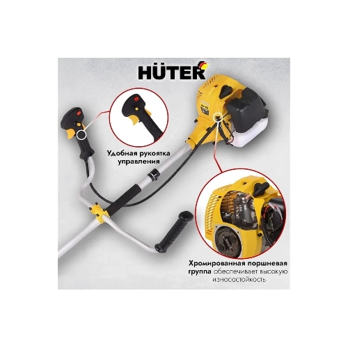 Триммер бензиновый Huter GGT-1900T, 2,5 л.с.