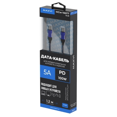 Кабель Maxvi MCw-100TT blue USB-C - USB-C, 5A разъемы USB-C - USB - C, Максимальная мощность 100W, ток макс. нагрузки 5А, макс. напряжение 20V;стандарт USB 3.1, длина 1.2м, нейлоновая оплетка, металлические корпуса разъемов, цвет синий.