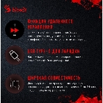 Беспроводные/проводные наушники A4Tech Bloody MH390 белый, накладные, Bluetooth + проводной