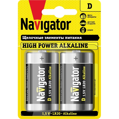Элемент питания Navigator NBT-NE-LR20-BP2 94755, 1.5 В