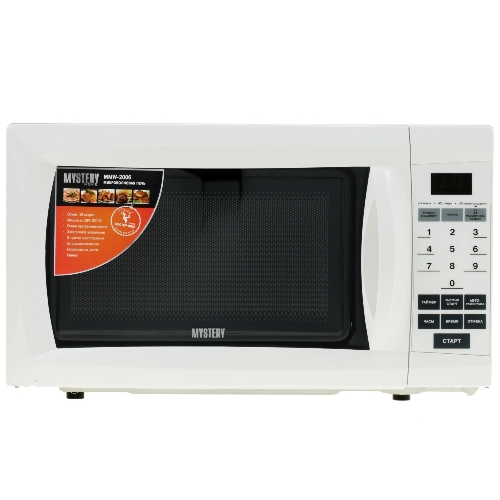 Микроволновая печь Mystery MMW-2006 белый, 20 л, 800 Вт, переключатели - сенсор
