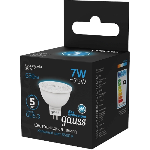 Лампа светодиодная Gauss 101505307 7Вт цок.:GU5.3 рефлек. 150B св.свеч.бел.хол. MR16 (упак.:10шт)