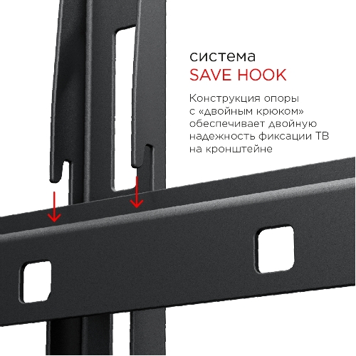 Кронштейн для телевизора Holder LCD-F8601-B черный 55