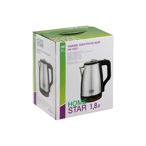 Чайник электрический Homestar HS-1003 1.8л нержавейка, черный