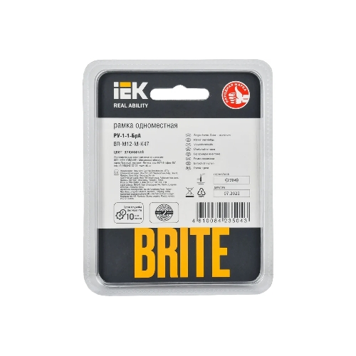 Рамка 1-местная IEK BRITE РУ-1-1-БрА (BR-M12-M-K47) металл алюминий