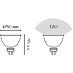 Лампа светодиодная Gauss 101505307 7Вт цок.:GU5.3 рефлек. 150B св.свеч.бел.хол. MR16 (упак.:10шт)