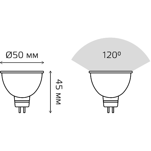 Лампа светодиодная Gauss 101505307 7Вт цок.:GU5.3 рефлек. 150B св.свеч.бел.хол. MR16 (упак.:10шт)