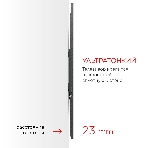 Кронштейн для телевизора Holder LCD-F8601-B черный 55