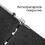 Электрогриль Red Solution G830D 2000Вт черный