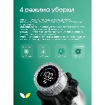 Пылесос вертикальный Topdevice WVC800 белый/черный, питание от аккумулятора, 400 Вт, уборка сухая, пылесборник 0.8 л