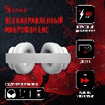 Беспроводные/проводные наушники A4Tech Bloody MH390 белый, накладные, Bluetooth + проводной