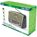 Радиоприемник Ritmix RPR-050 GOLD