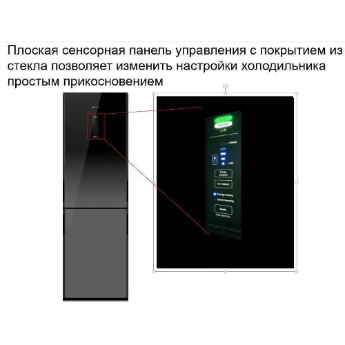 Холодильник Hitachi R-BG410PUC6X GBK черный двухкамерный 215/105л морозилка снизу, No Frost