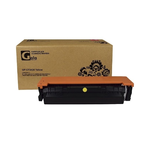 Картридж лазерный GalaPrint GP-CF542X желтый (2500 стр) для HP Color LaserJet Pro M254/280/281