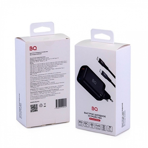 Сетевое зарядное устройство BQ Charger 65W3A01 (3 ports 2*Type-C + USB, 65W with 2m Type-C cable) черный