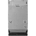 Встраиваемая посудомоечная машина Kuppersberg GSM 4572, серебристый, 44.8 см, 9 компл., 49 дБ, класс A++