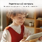 Роутер беспроводной Mercusys AC10 AC1200 10/100BASE-TX белый