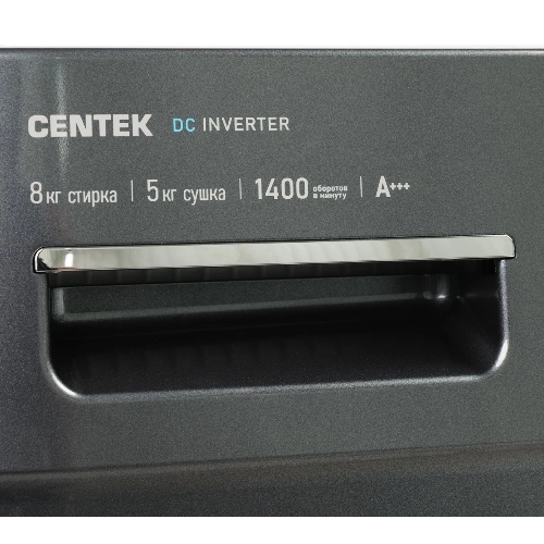 Стирально-сушильная машина Centek CT-1954 серый, загрузка фронтальная 8 кг, 1400 об/мин., класс: А+++