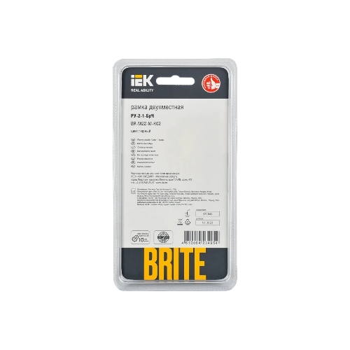 Рамка 2-местная IEK BRITE РУ-2-1-БрЧ (BR-M22-M-K02) металл черный