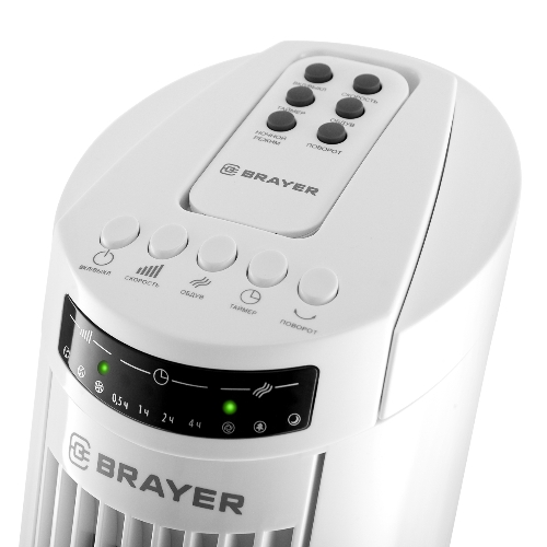 Колонный вентилятор BRAYER BR4958WH, механ.упр.,пульт ДУ,вращение90°,мощ-ть50Вт,защита от перегрева