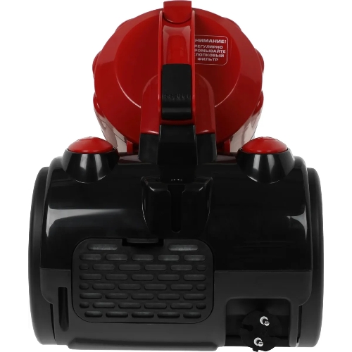 Пылесос Centek CT-2528 Red красный/черный, 350/2000 Вт, уборка сухая, пылесборник циклонный фильтр 1.5 л