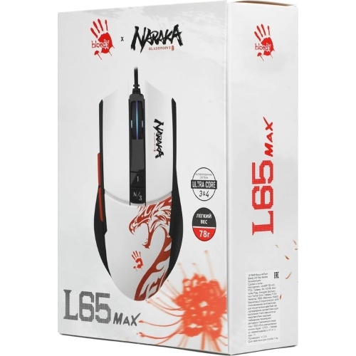 Мышь проводная A4Tech Bloody L65 Max белый, 12000 dpi, USB, кнопки - 7