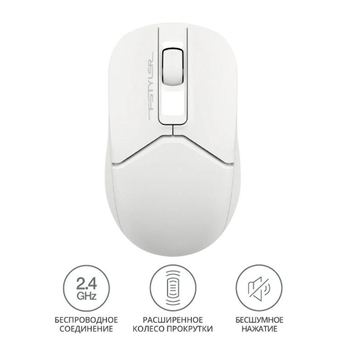 Мышь беспроводная A4Tech Fstyler FG12S белый, 1200 dpi, радиоканал, USB, кнопки - 3
