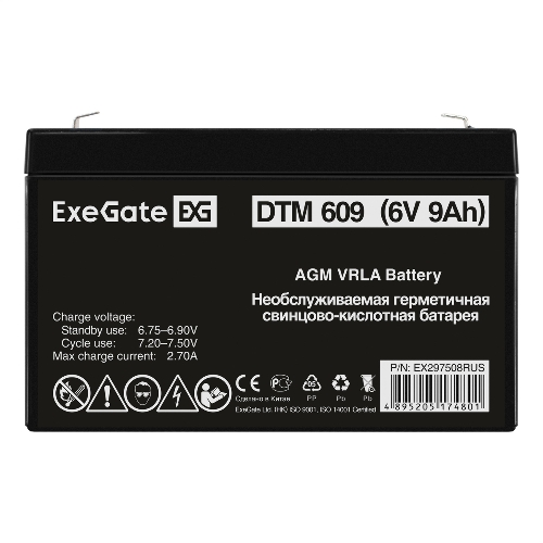 Аккумуляторная батарея ExeGate DTM 609 (6V 9Ah, клеммы F2)