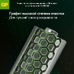 Батарейка GP 24AA21RA-2CRS4 96/384