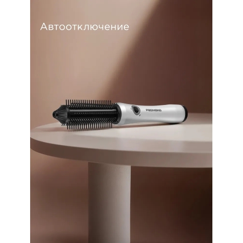 Расческа-выпрямитель для волос Redmond HS1741 белый/черный, 200 °C, 3 режима