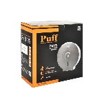 Диспенсер для туалетной бумаги Puff 7615, антивандальный, с ключом, 26х12х27 см