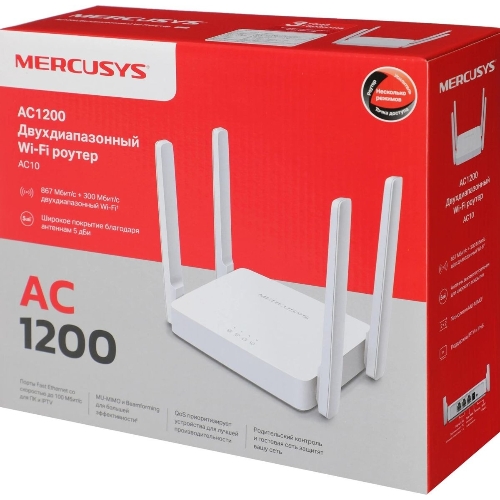 Роутер беспроводной Mercusys AC10 AC1200 10/100BASE-TX белый