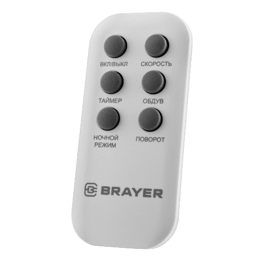 Колонный вентилятор BRAYER BR4958WH, механ.упр.,пульт ДУ,вращение90°,мощ-ть50Вт,защита от перегрева