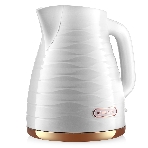 Чайник электрический BRAYER BR1057WH белый, 2200 Вт, 1.7 л