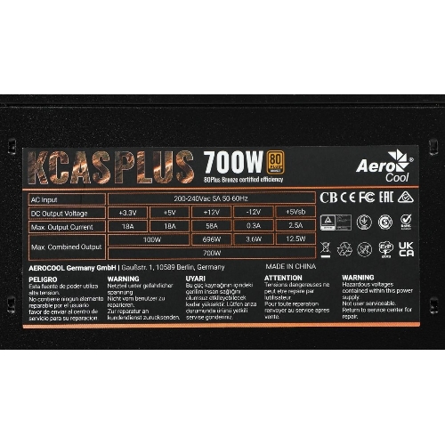 Блок питания Aerocool/Formula AC KCAS PLUS 700, 700Вт, 80 PLUS Bronze, 120мм черный (аналог Aerocool KCAS PLUS 700W)