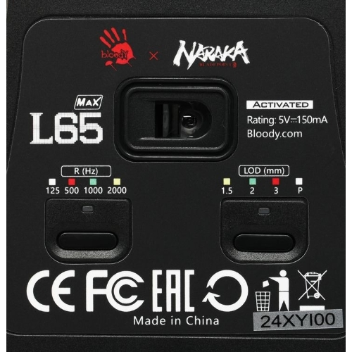 Мышь проводная A4Tech Bloody L65 Max белый, 12000 dpi, USB, кнопки - 7