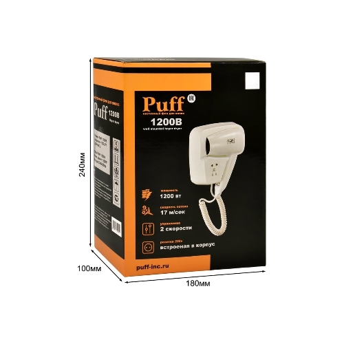 Фен Puff-1200B белый, 1200 Вт, с доп. розеткой