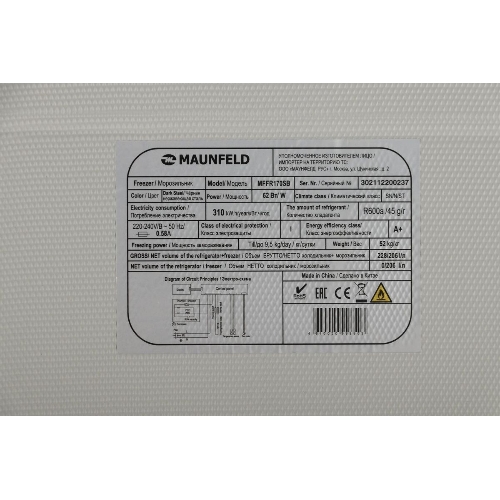 Морозильная камера Maunfeld MFFR170SB, черный, 206л, 4 ящика, 2 полки