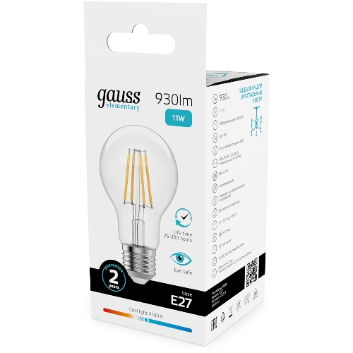 Лампа филам. Gauss Filament 11Вт цок.:E27 груша св.свеч.бел.нейт. (упак.:10шт) (22221)