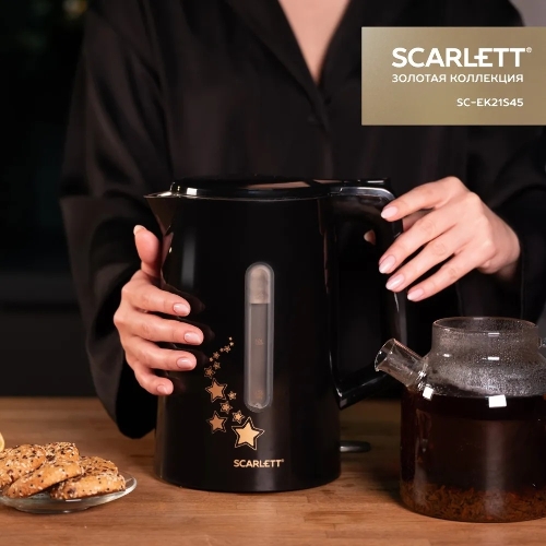 Чайник электрический Scarlett SC-EK21S45 1.5 л, 2200 Вт, черный корпус: нерж.сталь/пластик