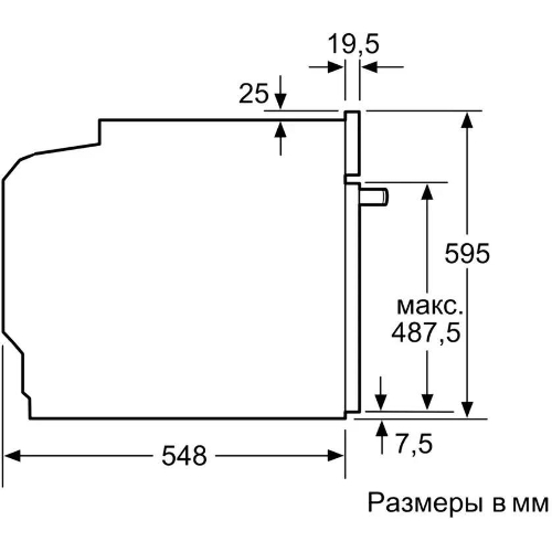 Духовой шкаф электрический Bosch HJG852YW0T Serie 6, 60 см, 66 л, белый,сенсорное управление, 8 режимов+AutoPilot 30(30 автоматических программ), LCD-дисплей, галогенное освещение, самоочистка EcoClean,Soft Open and Soft Close door,телескопические направляющие на 2 уровнях