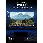 Проектор Cactus CS-PRC.07B.Full HD-A LCD 9400Lm LS 350Lm ANSI (1920x1080) 2000:1 ресурс лампы:50000часов 1xUSB typeA 1xHDMI 1кг