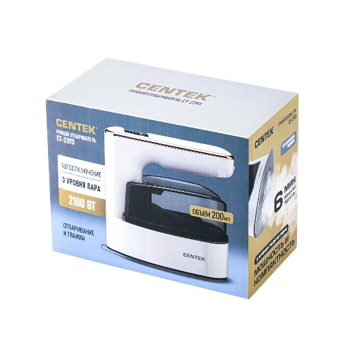Отпариватель Centek CT-2393 белый, 2100 Вт, 45 г/мин, 200 мл