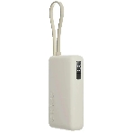 Портативный аккумулятор со встроенным кабелем Xiaomi 67W Power Bank 10000 (Integrated Cable) Tan (BHR08O0GL)