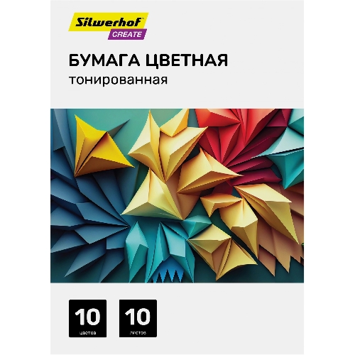 Бумага цветная Silwerhof тонир. 10 л. 10цв. A4 CREATE 80г/м2 папка